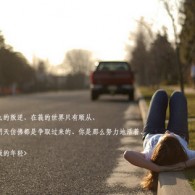 new words